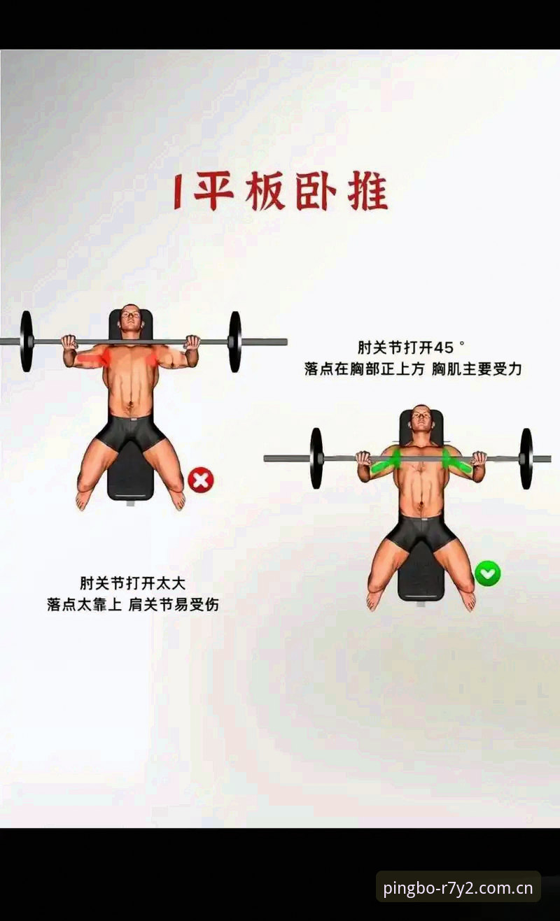 平博怎么样 平博体育平台实用指南:从入门到精通的操作必备知识